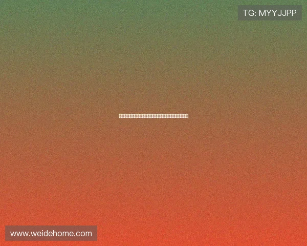 妖后娱乐聚焦世界杯焦点:明星嘉宾互动与现场盛况全景呈现 妖后娱乐聚焦世界杯焦点:明星嘉宾互动与现场盛况全景呈现